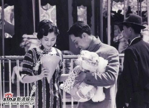今生今世  寒星&安琪