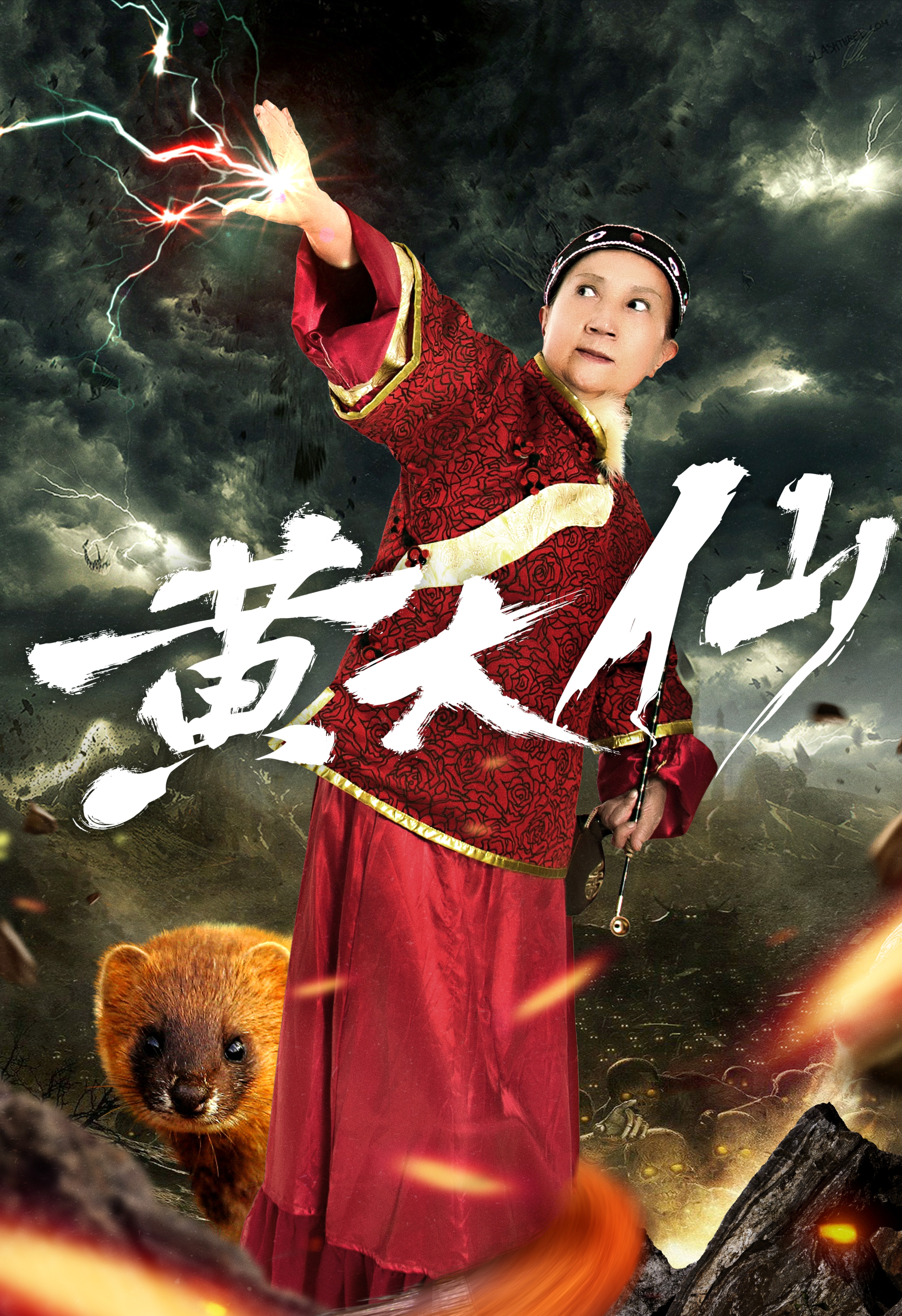 http://www.fjsenfa.cn/pics/default/download/db8233bfebbc0ea699c52a237bc7072f.jpg