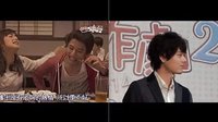一吻定情2預(yù)告 kiss爆棚 雙鏡頭版
