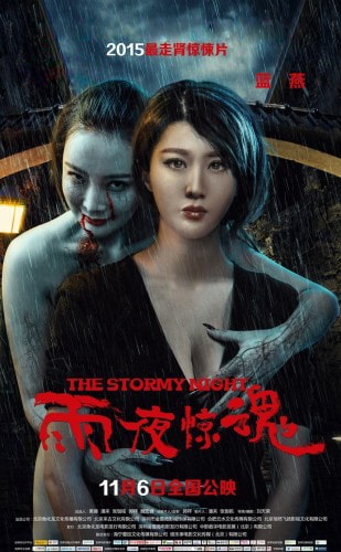 http://www.fjsenfa.cn/pics/default/download/dbb4a87cce3596a6bc42981d77f95a11.jpg