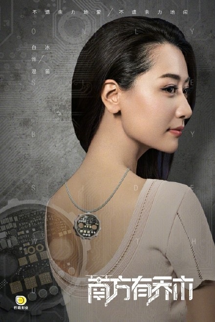 http://www.fjsenfa.cn/pics/default/download/dbbe/4cd704f6be0591aad4752953bfab.jpg