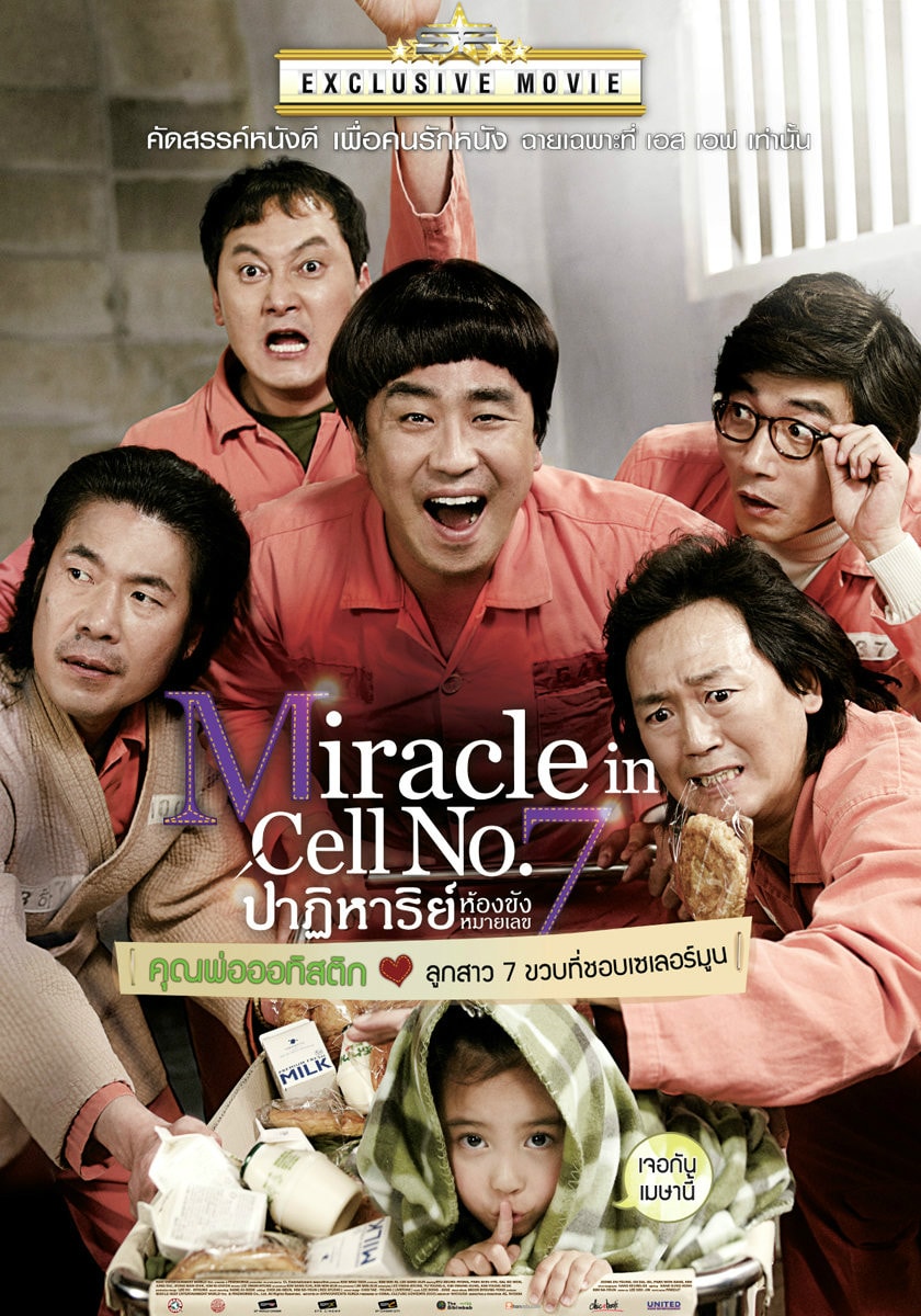 http://www.fjsenfa.cn/pics/default/download/dbbf5c2e4fba72967a5a1d6674dced11.jpg