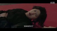 斗地主傳奇2016短片
