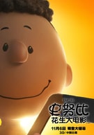 馬·馬
