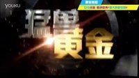河南衛(wèi)視星光劇場《猛獸列車》10月25日全國首播