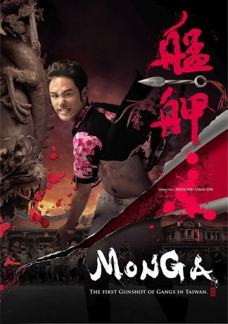 http://www.fjsenfa.cn/pics/default/download/dbf261688b4eb996cac3b42b0c237f1f.jpg