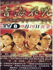 http://www.fjsenfa.cn/pics/default/download/dbf8c05e9b4d2ccf0564d718545fd689.jpg