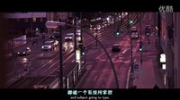 斯諾登紀(jì)錄片《第四公民》首發(fā)預(yù)告片