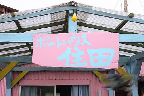 http://www.fjsenfa.cn/pics/default/download/dc1f6384dc28b28af28ea0f7609268da.jpg