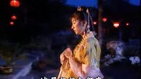 上錯花轎嫁對郎 插曲2