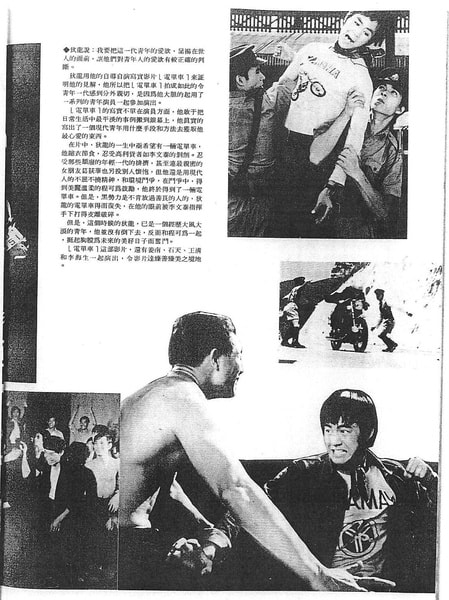 http://www.fjsenfa.cn/pics/default/download/dc33fbe758082ade1fa3a2cae6e353c2.jpg