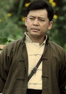 何政軍