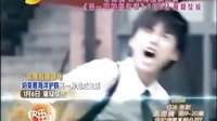[芒果撈]湖南衛(wèi)視《另一種燦爛生活》主題曲 段林希