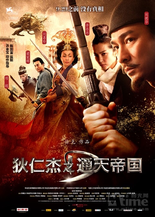 http://www.fjsenfa.cn/pics/default/download/dc40856980365ee923744fbe08b646e6.jpg