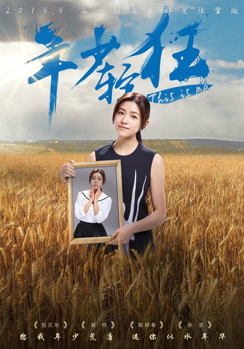 http://www.fjsenfa.cn/pics/default/download/dc441773c1f2273ec7e4d1471769c1f0.jpg