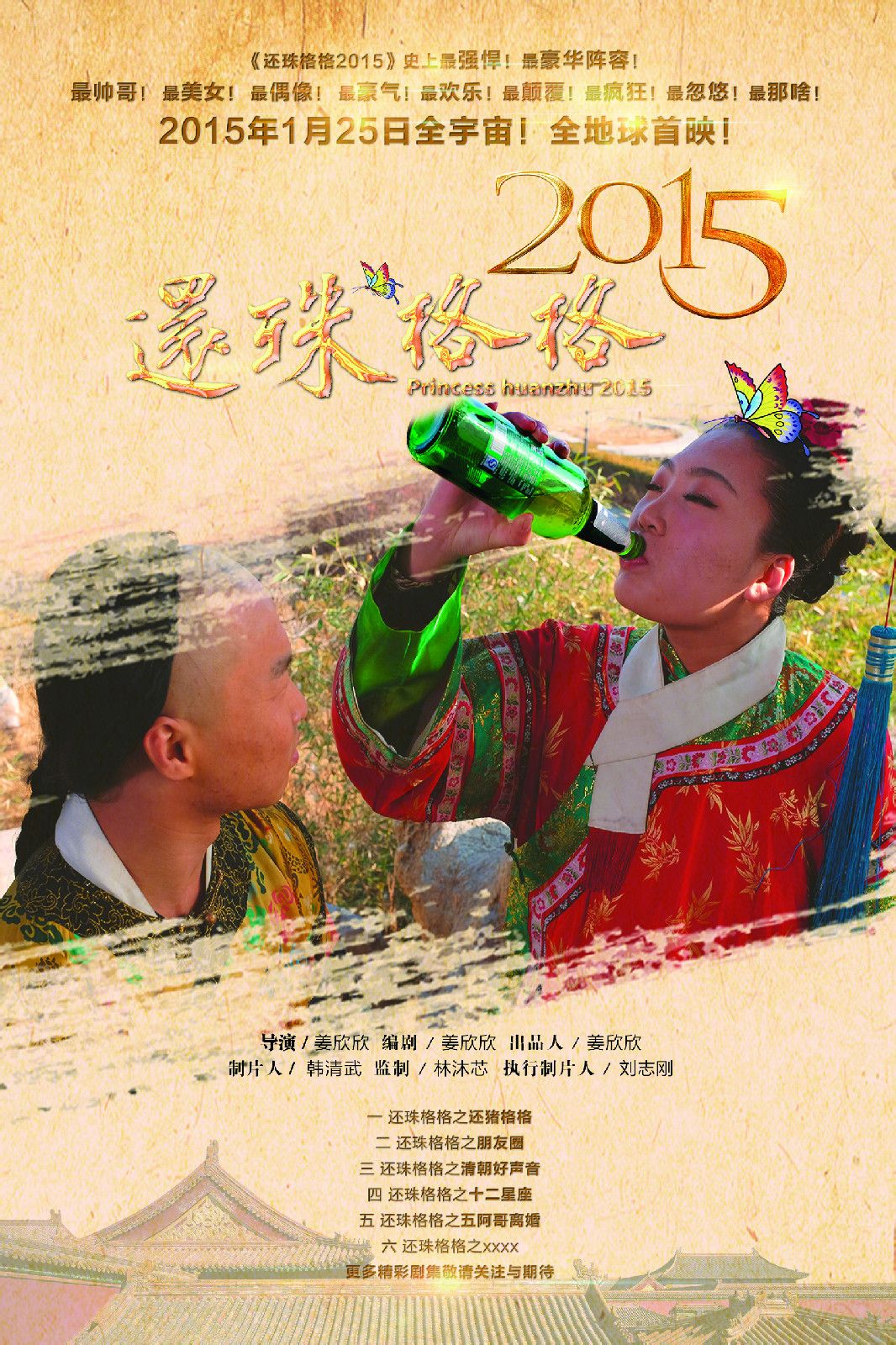 http://www.fjsenfa.cn/pics/default/download/dc4f751e499584deed31ce46f975784a.jpg