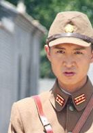 邢羅丹