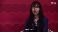 《滾蛋吧！腫瘤君》——感謝堅(jiān)強(qiáng)的自己