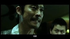 預(yù)告片1