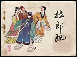 http://www.fjsenfa.cn/pics/default/download/dc948632819e6dc174a726ba651c6ec5.jpg