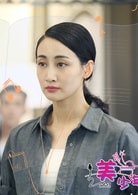陳亞斕