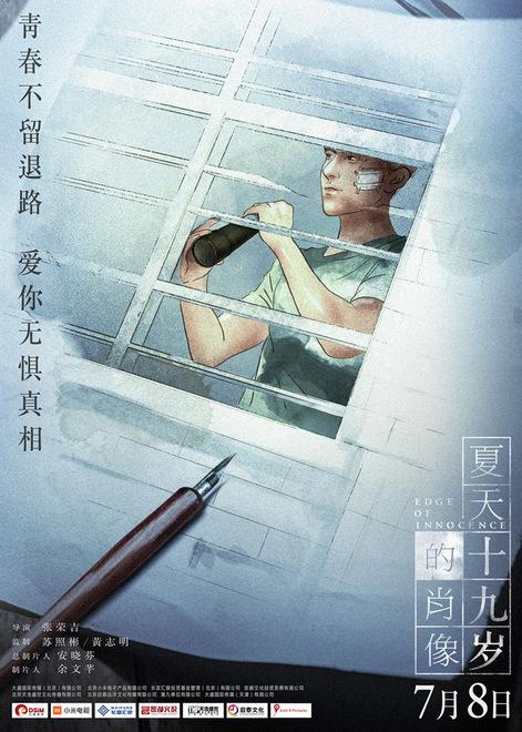 http://www.fjsenfa.cn/pics/default/download/dcb69e892366a71ba8bc5af7fb76f0b2.jpg