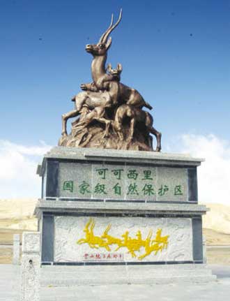 http://www.fjsenfa.cn/pics/default/download/dcb779f5f998e93a23ee3820d69dd9ee.jpg