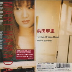 濱田麻里