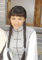 李艷冰
