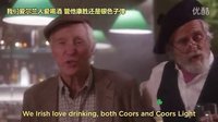 【中字】現(xiàn)代愛爾蘭飲酒歌The Modern Irish Drinking Song@阿爾法小分隊