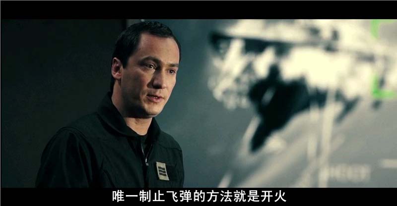 空中殺陣 空中決戰(zhàn)電影劇照