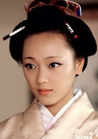 金麗婷