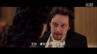 弗蘭肯斯坦 首款中文官方預(yù)告片 一美&哈利波特 主演 - Victor Frankenstein 2015 Official Trailer