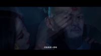 黃大仙預告片