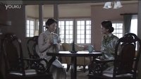 《流轉(zhuǎn)的王妃、最后的皇弟》三格格