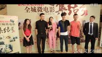 中南世紀(jì)花城微電影——南通千尋文化承制