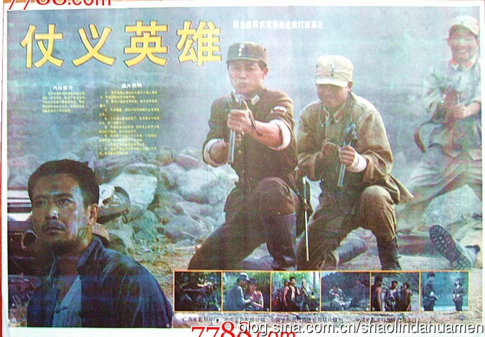 http://www.fjsenfa.cn/pics/default/download/dd09bb1fa82d560dc2fdaf44d1ccc292.jpg