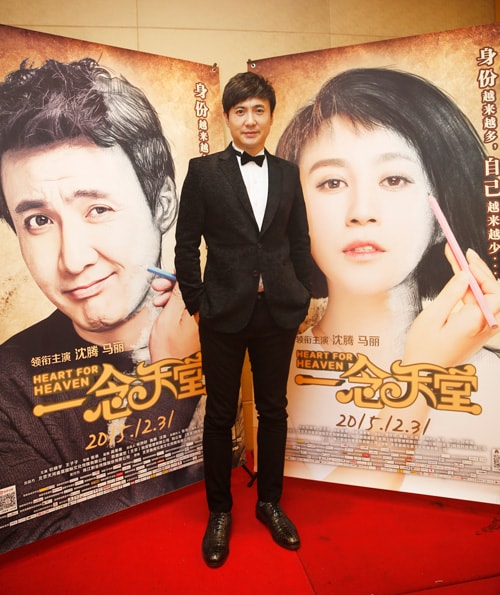 http://www.fjsenfa.cn/pics/default/download/dd0c8ac1234c4d96cf81dfa731a6d78d.jpg