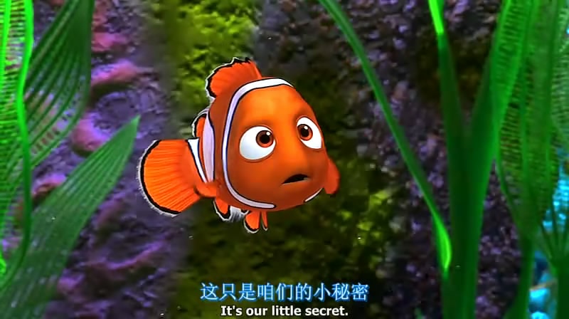 海底總動員 高清劇照