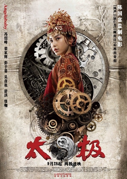 http://www.fjsenfa.cn/pics/default/download/dd0cc2dd87edcf5e5ffe17b7bec27782.jpg