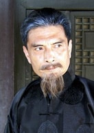 汪堅(jiān)辛