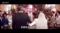 《BJ單身日記3》BJ有喜—誰是baby的父親