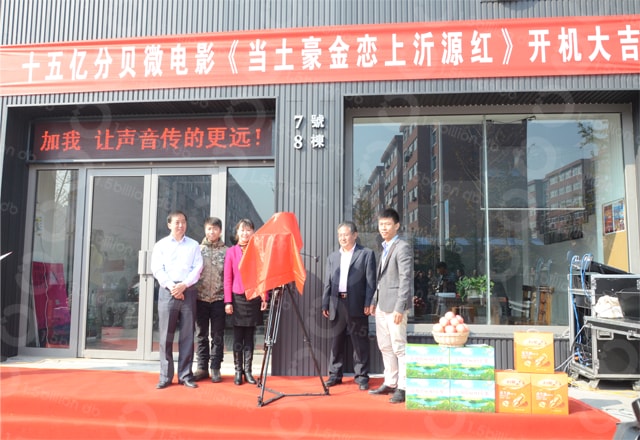 http://www.fjsenfa.cn/pics/default/download/dd38789112a3013d51bdcaa3c8092b7a.jpg