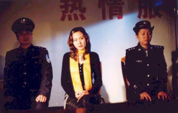 http://www.fjsenfa.cn/pics/default/download/dd3c747b8e0b6f961f4939ca99a86f87.jpg