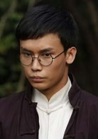 吳承軒