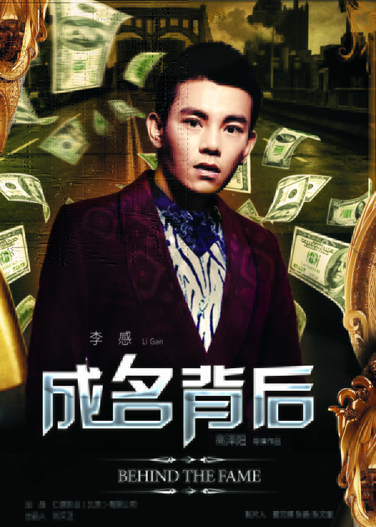 http://www.fjsenfa.cn/pics/default/download/dd5015377604965de8eaaa410dad5a83.jpg