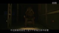 【趣推】2分半鐘帶你看完《了不起的狐貍爸爸》