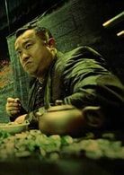 曾志偉
