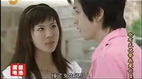 會(huì)有天使替我愛你 片斷‘開學(xué)相撞進(jìn)了院’(李承鉉 李思思 傅晶 王曄 趙俊龍 王雨婷 滕旋)