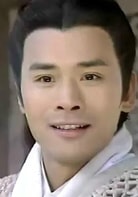 林偉